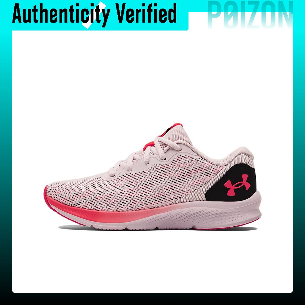 Men Shoes Under 600 - Buty damskie Under Armour UA Shadow,