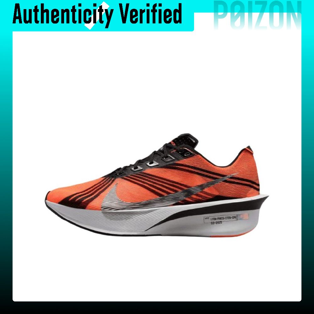 Men'S Shoes Zoomx - Buty do biegania Nike ZOOMX VAPORFLY