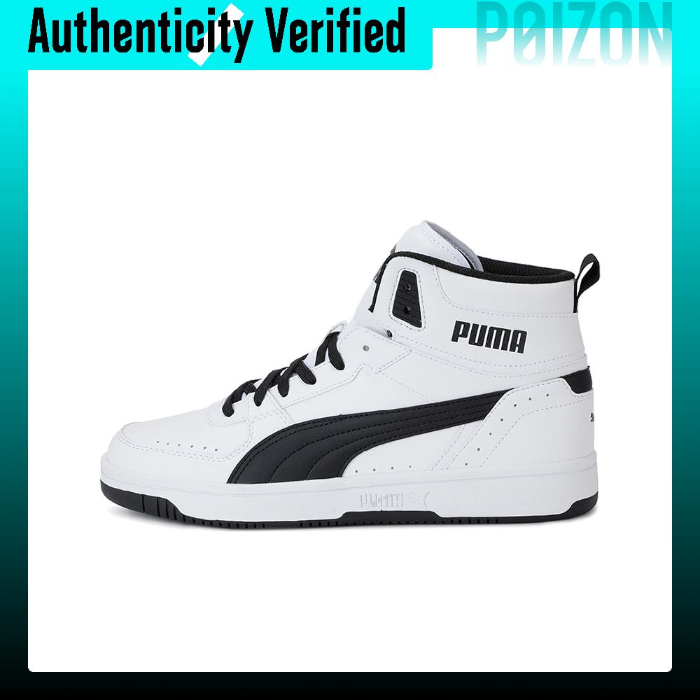 Puma Shoes Rs-X - Buty do koszykówki PUMA Rebound Joy