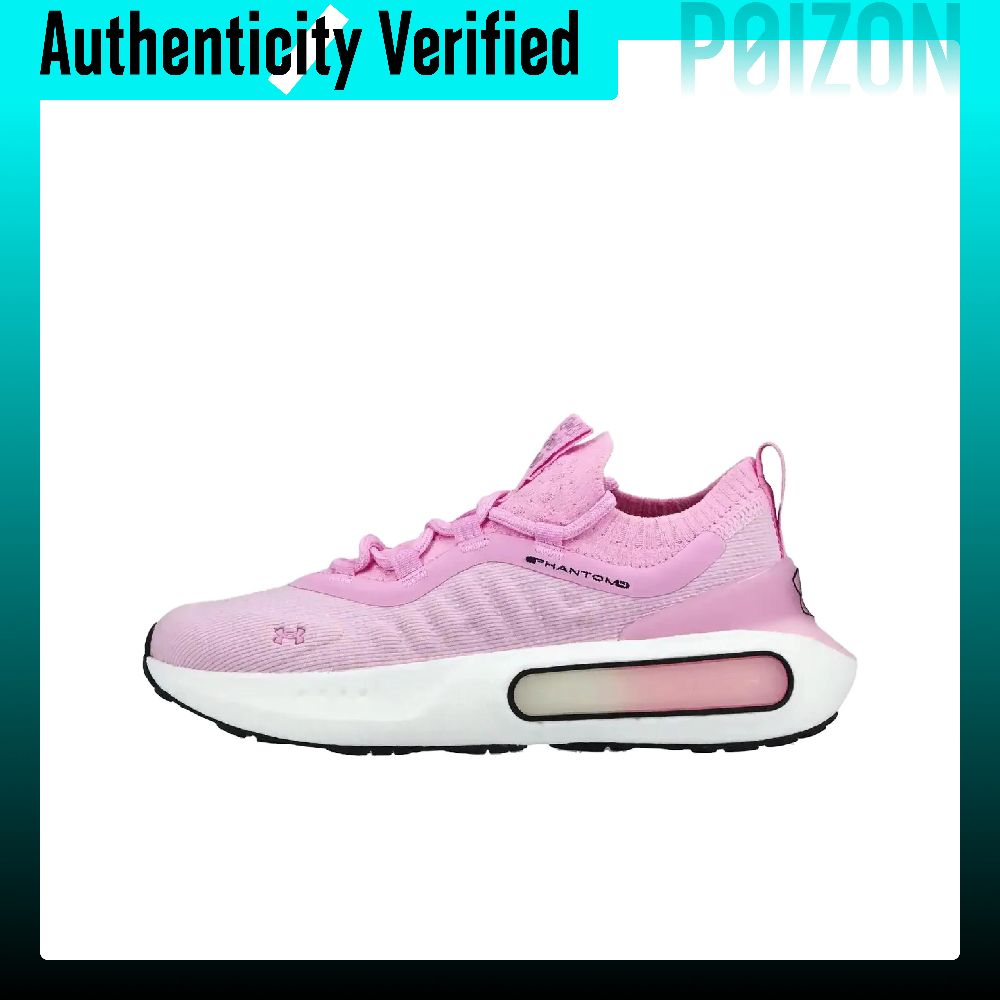 Men Shoes Under 600 - Buty codzienne damskie Under Armour, odporne