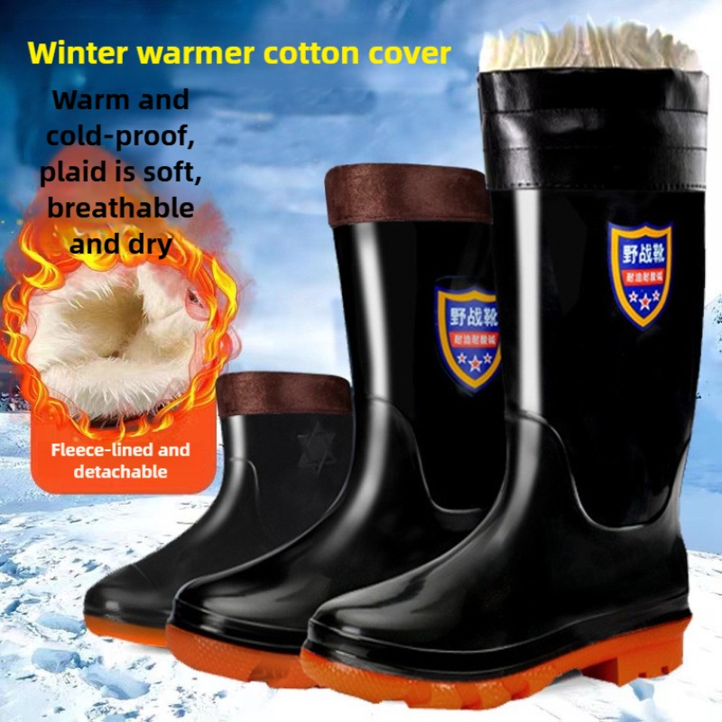 Men'S Shoes Water Resistant - Męskie buty robocze PVC, kalosze, antypoślizgowe,