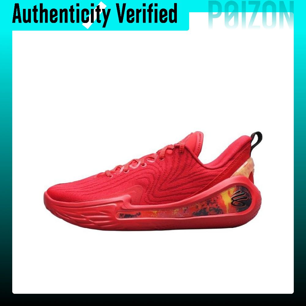 Men Shoes Under 600 - Buty koszykarskie Under Armour Curry 12