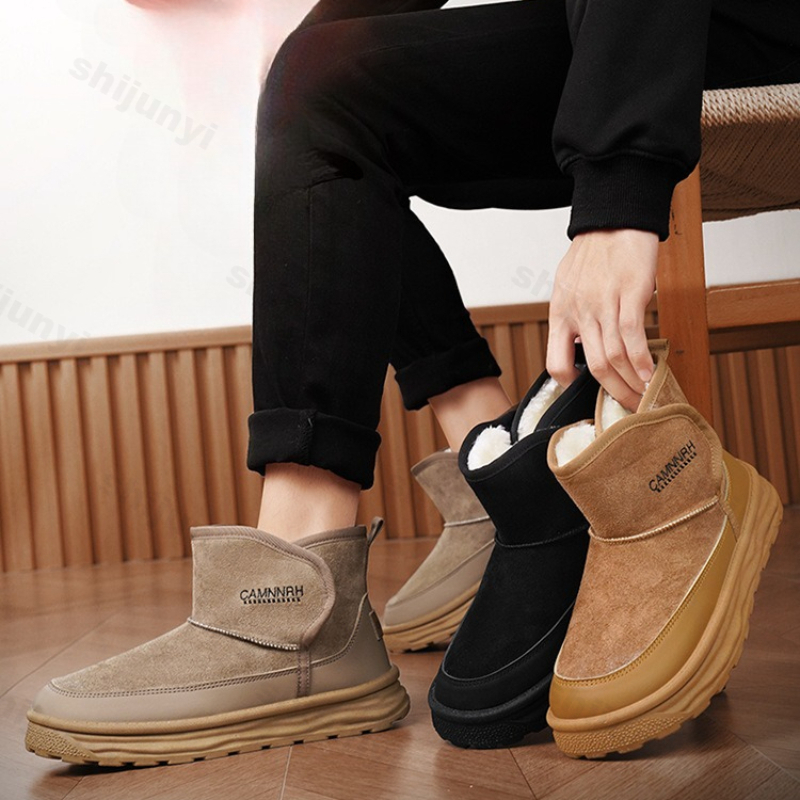 Męskie bawełniane buty 2025 zi – Men'S Shoes With Height Increase recenzja i cena