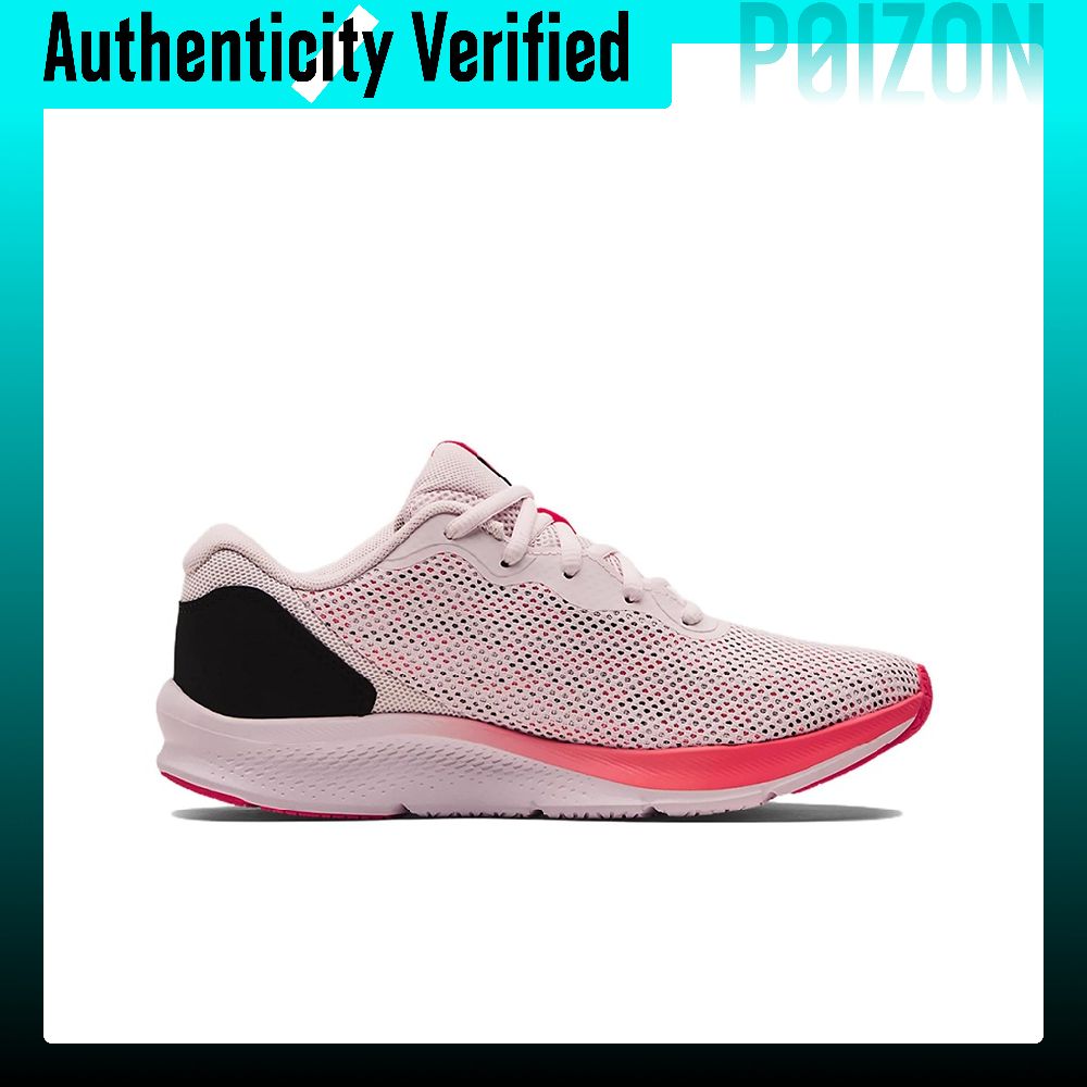 Buty damskie Under Armour UA S – Men Shoes Under 600 recenzja i cena
