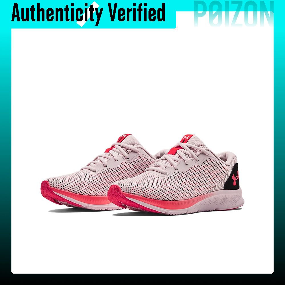 Buty damskie Under Armour UA S – Men Shoes Under 600 recenzja i cena
