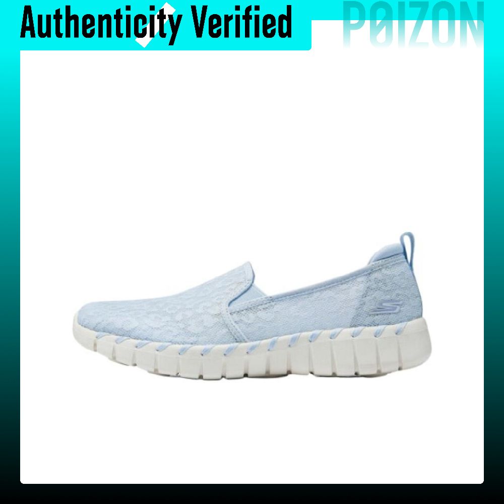 Skechers Go Walk Smart – oddyc – Men'S Shoes Smart recenzja i cena
