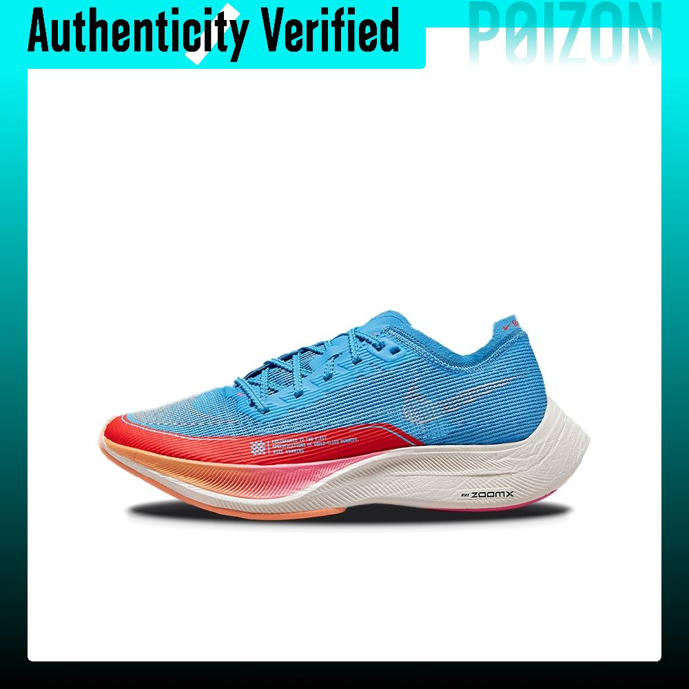 Nike ZoomX Vaporfly Next% 2 –  – Men'S Shoes Zoomx recenzja i cena