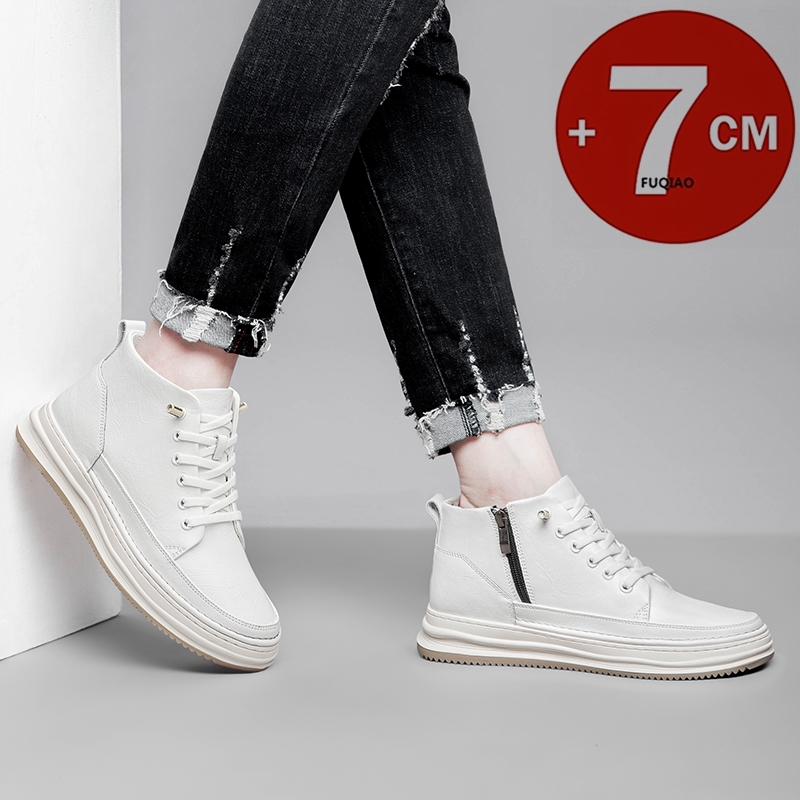 Męskie buty sportowe z wysoką  – Men'S Shoes With Height Increase recenzja i cena