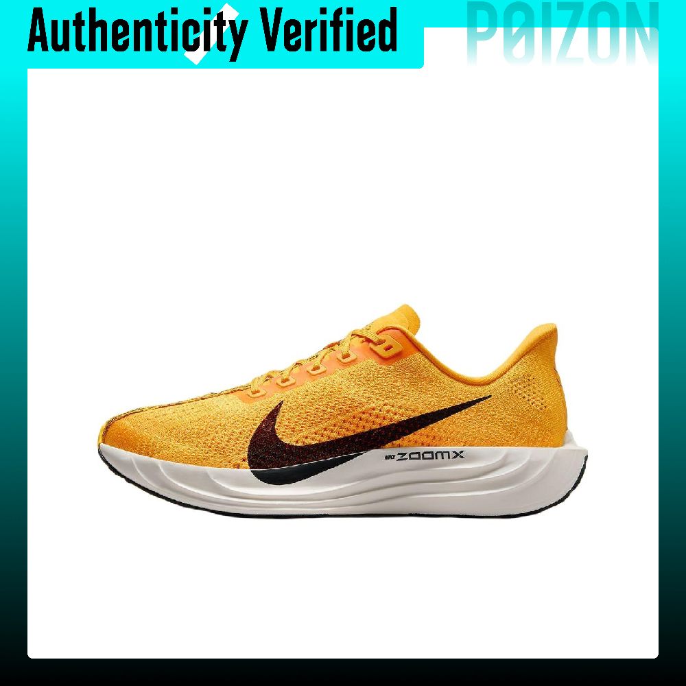 Nike Pegasus Plus Low top Rubb – Men'S Shoes Zoomx recenzja i cena