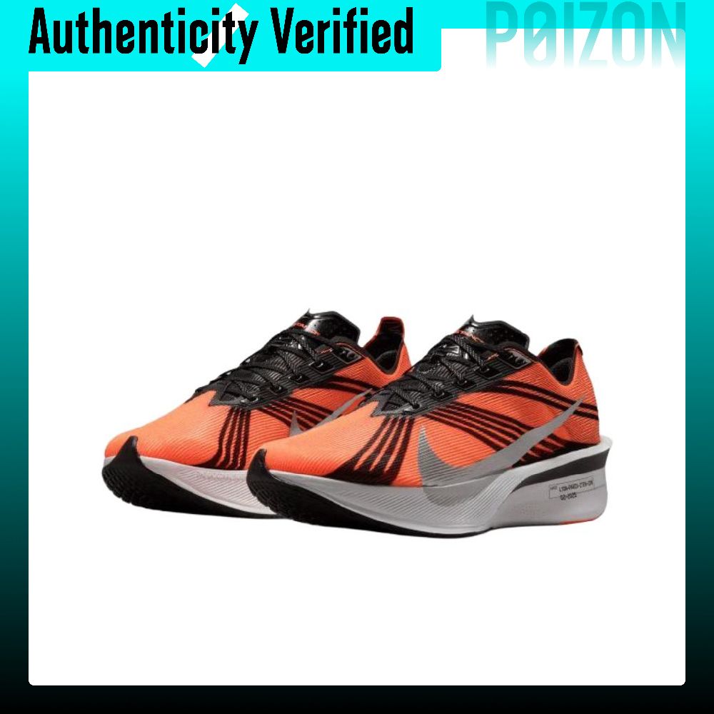 Buty do biegania Nike ZOOMX VA – Men'S Shoes Zoomx recenzja i cena