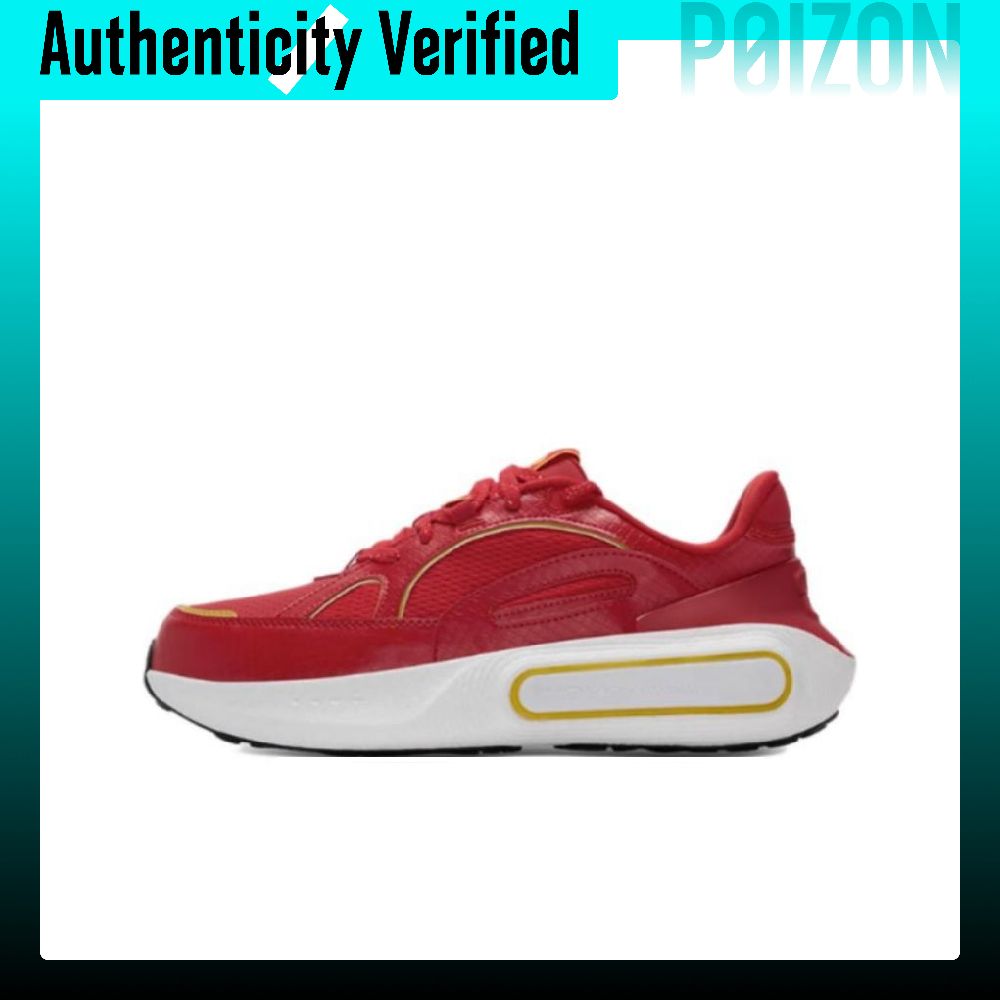 Buty do biegania Under Armour  – Men Shoes Under 600 recenzja i cena