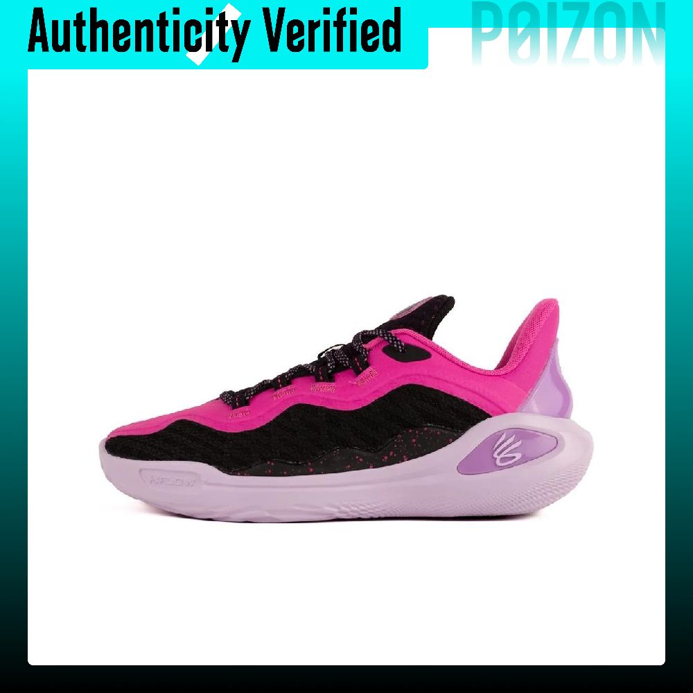 Buty koszykarskie Under Armour – Men Shoes Under 600 recenzja i cena