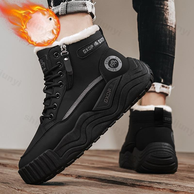 Duże Rozmiary Męskie Śniegowce – Men'S Shoes With Height Increase recenzja i cena