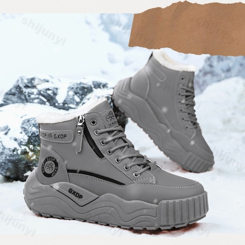 Duże Rozmiary Męskie Śniegowce – Men'S Shoes With Height Increase recenzja i cena