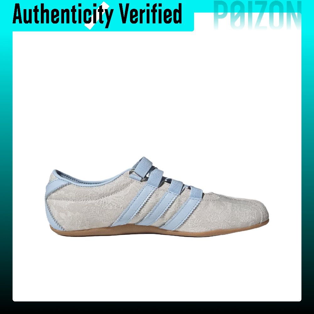 Adidas Originals x LIBERTY LON – Men'S Shoes Liberty recenzja i cena