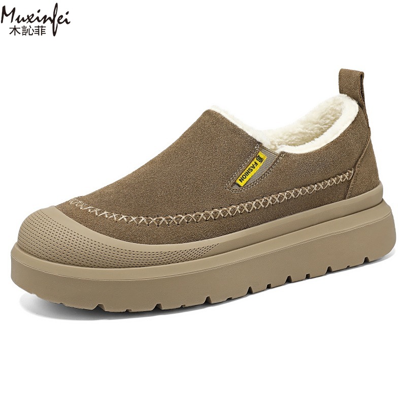 Zimowe męskie nowe buty śniego – Men'S Shoes With Height Increase recenzja i cena
