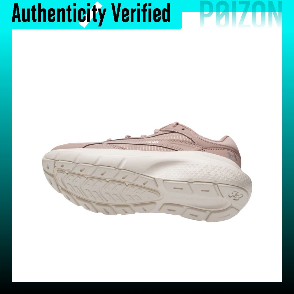 Buty do biegania Under Armour, – Men Shoes Under 600 recenzja i cena